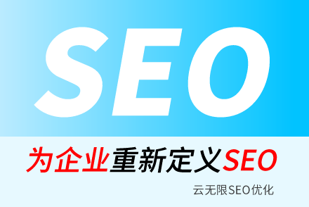 ؼǷseoŻ